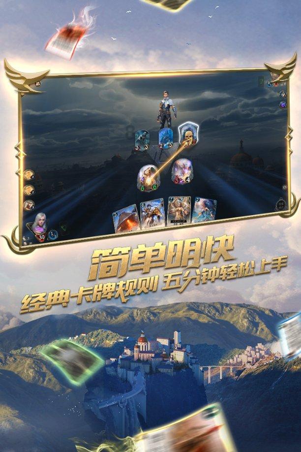 怀孕了 要注意什么呢游戏画面