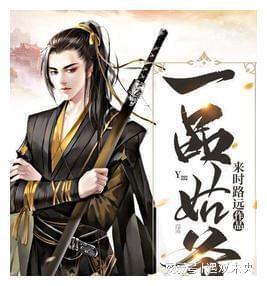 怀孕了 要注意什么呢游戏画面