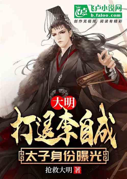 探探猫之飞刀大师