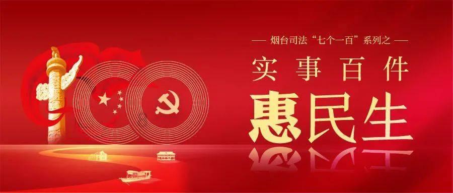 生化危机2