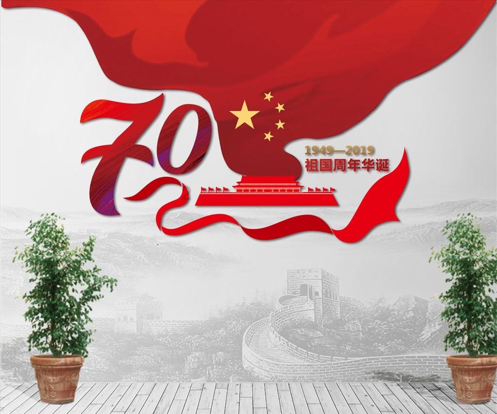 大连滨海路2021年1月1日路面结冰了吗?游戏画面