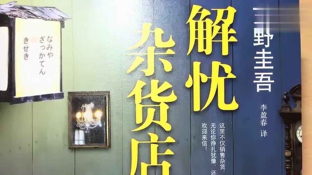 你喜欢看球吗？你觉得看球的吸引力有多大？游戏画面